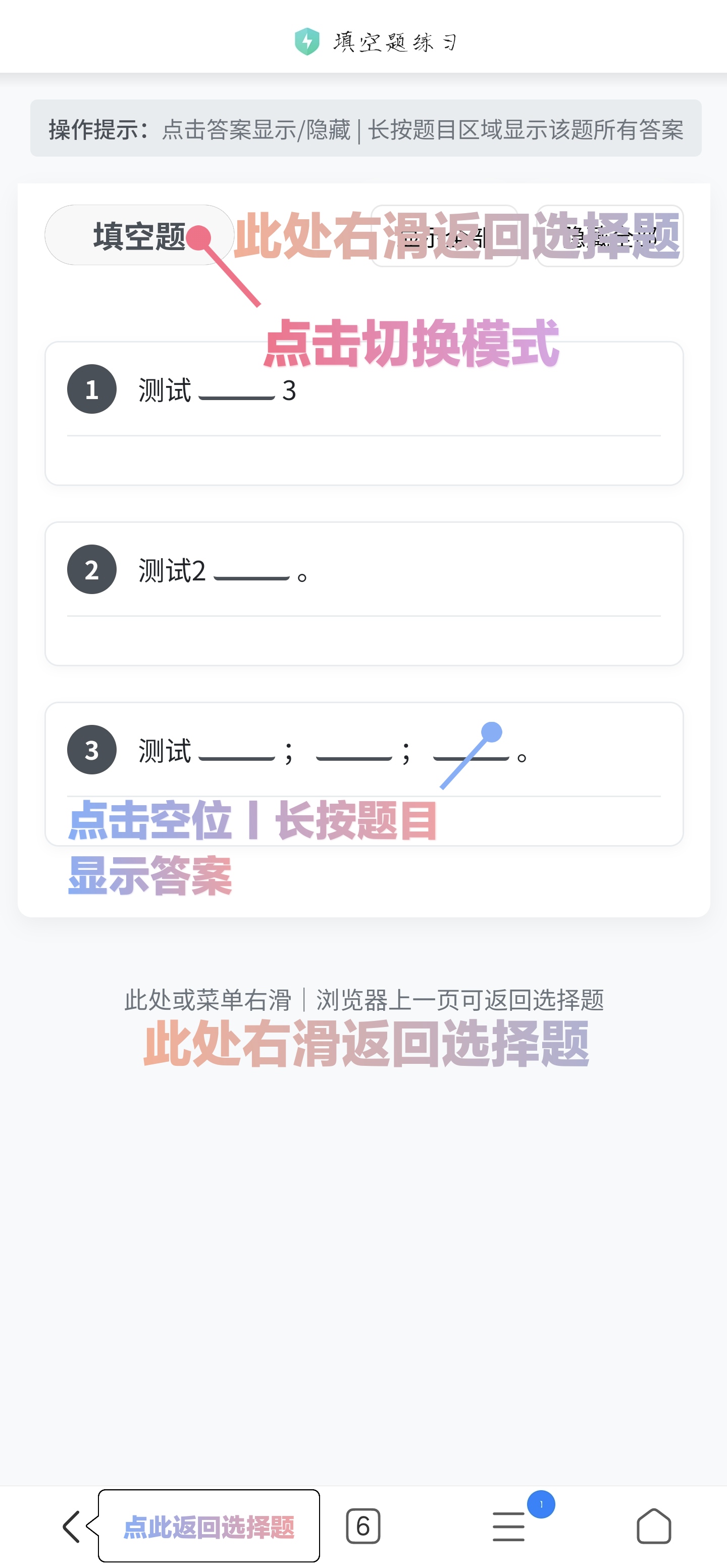 示例3